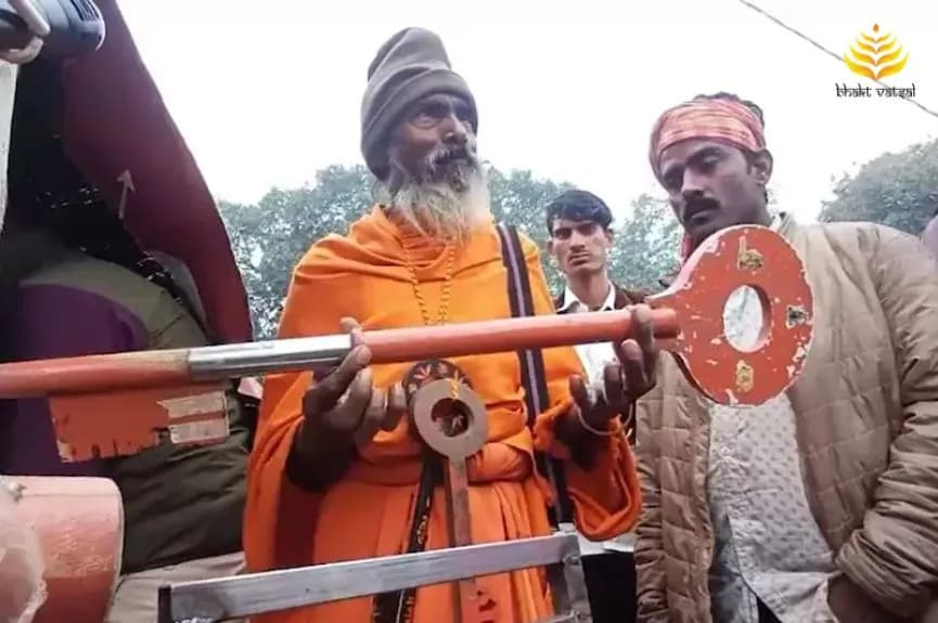 महाकुंभ में आए चाबी वाले बाबा की कहानी
