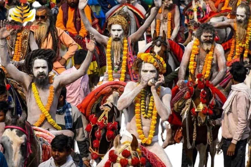 महाकुंभ से इस दिन चले जाएंगे नागा साधु
