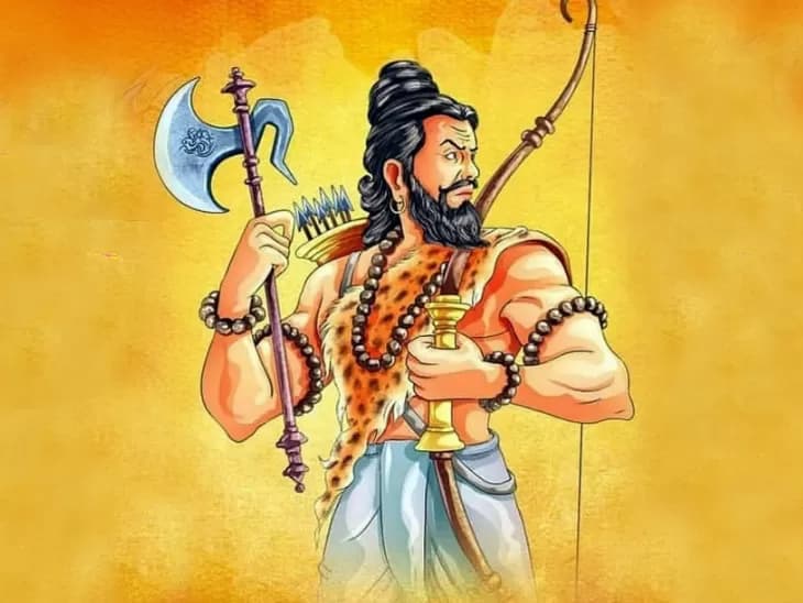 परशुराम (Parashuram)