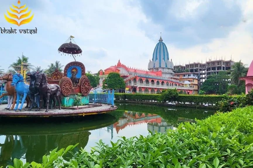 इस्कॉन मंदिर सिलीगुड़ी, पश्चिम बंगाल (Iskcon Temple Siliguri, West Bengal)