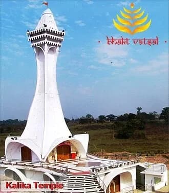 श्री श्री कालिका महारानी मंदिर, बोकारो, झारखंड (Sri Sri Kalika Maharani Temple, Bokaro, Jharkhand)