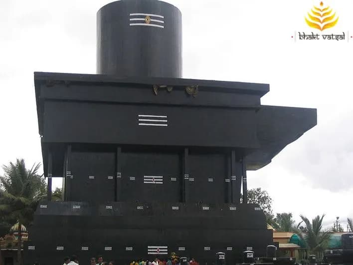 कोटिलिंगेश्वर मंदिर, कोलार (Kotilingeshwara Mandir, Kolar)