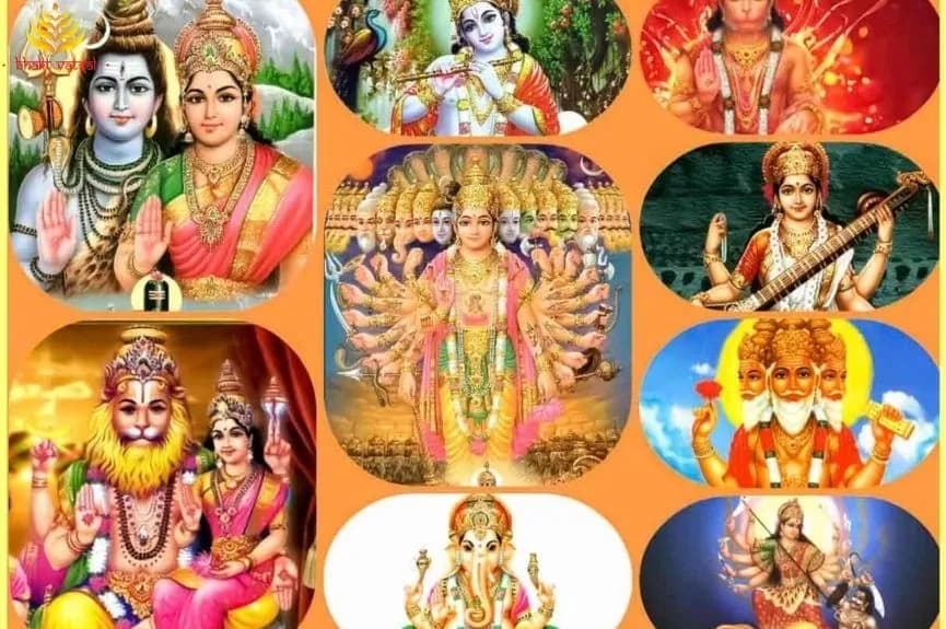 हिंदू धर्म में कुल कितने भगवान हैं