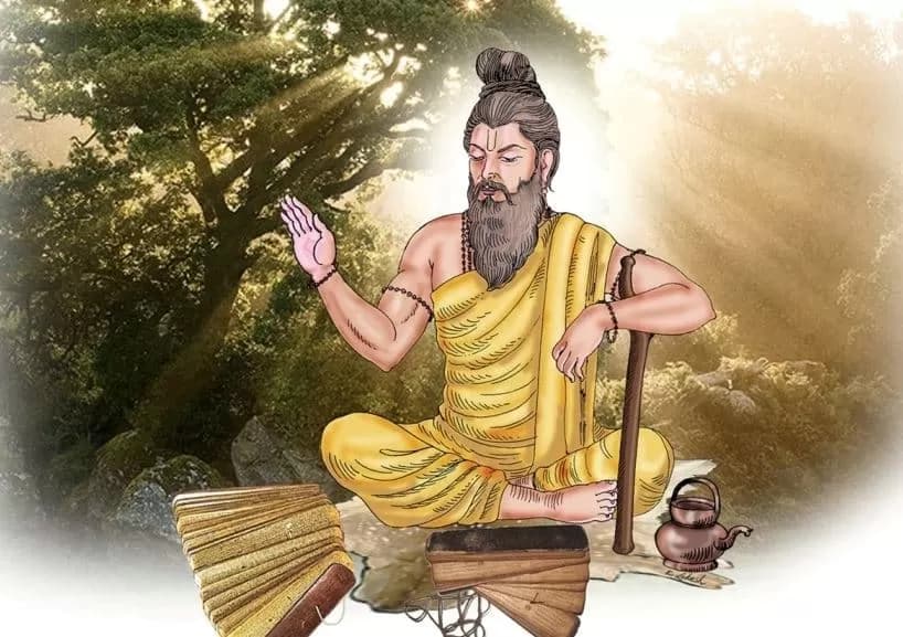 ऋषि गौतम (Rishi Gautam)