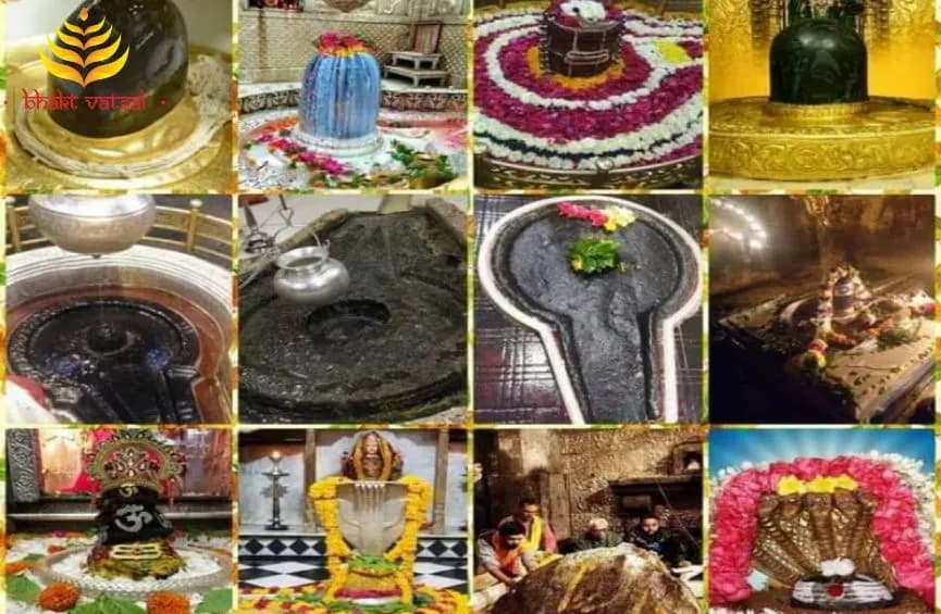 12 ज्योतिर्लिंगों का महत्व जानिए