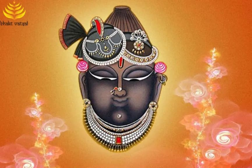 श्रीनाथ बनके दीनानाथ बनके चले आना प्रभुजी चले आना - भजन (Shrinath Banke Dinanath Banake Chale Aana Prabhuji Chane Aana)