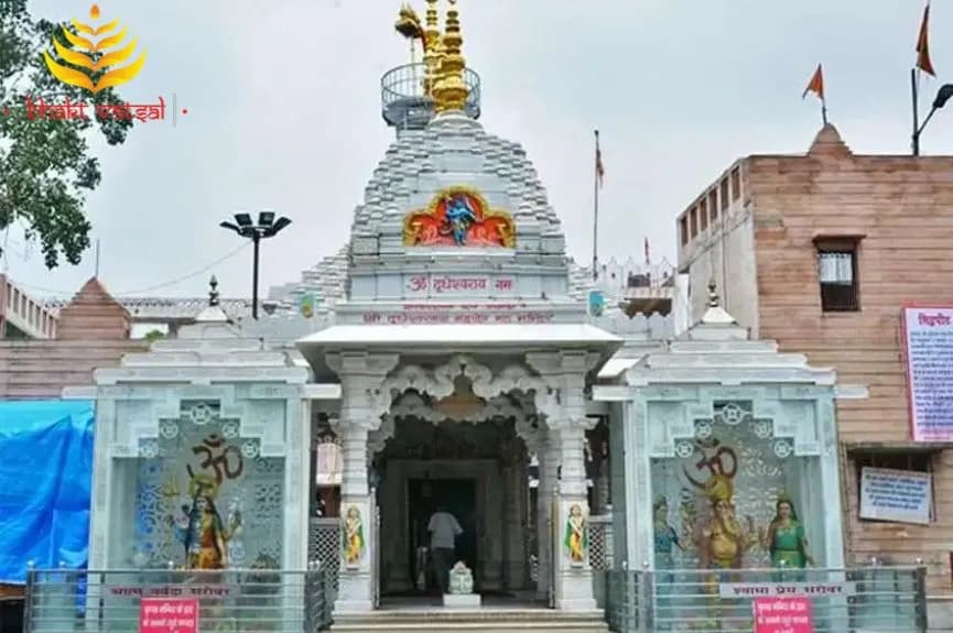 श्री दुधेश्वरनाथ मंदिर,गाजियाबाद (Shri Dudheshwarnath Temple, Ghaziabad)