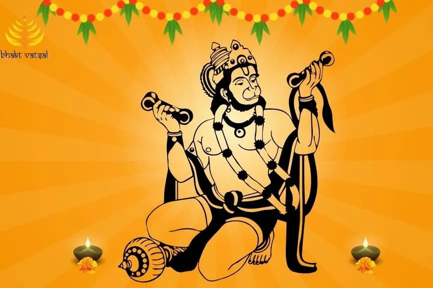 बजरंगबली आओ, हनुमान चले आओ (Bajrangbali Aao Hanuman Chale Aao)