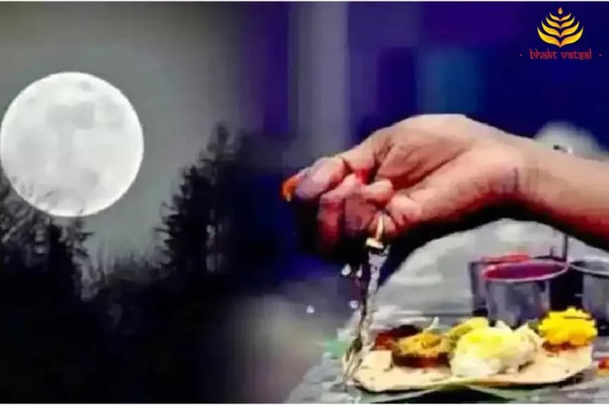 दर्श अमावस्या पूजा विधि