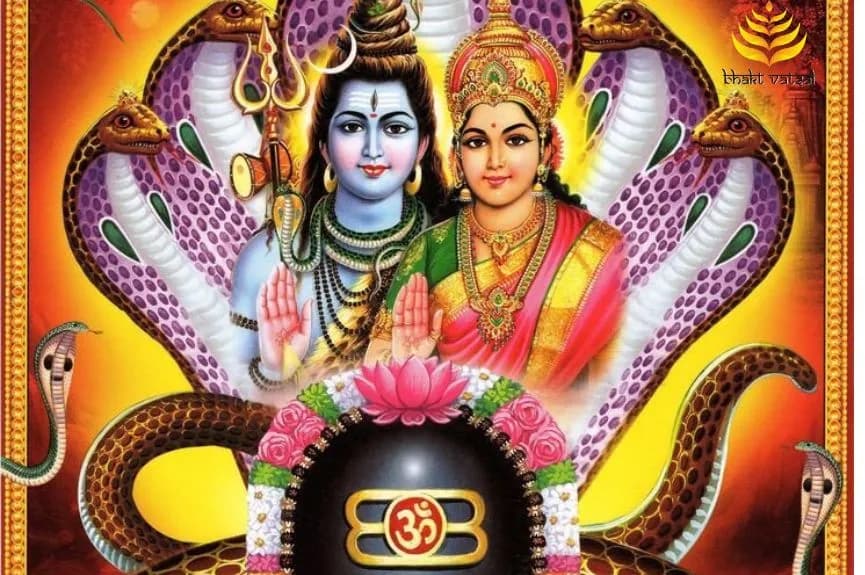 ॐ शंकर शिव भोले उमापति महादेव (Shankar Shiv Bhole Umapati Mahadev)