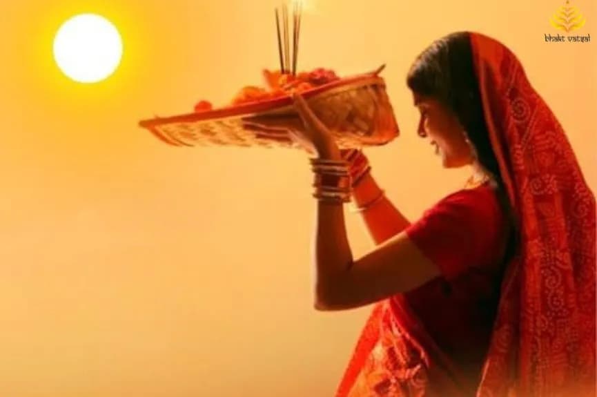 छठ मंत्र (Chhath Mantra)