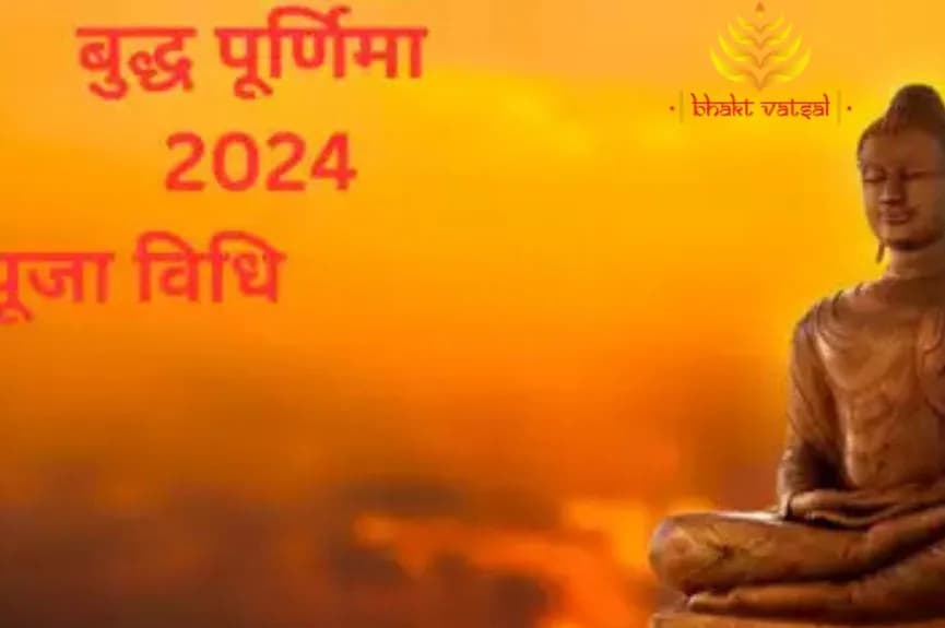 बुधदेव की पूजा किस विधि से करें?