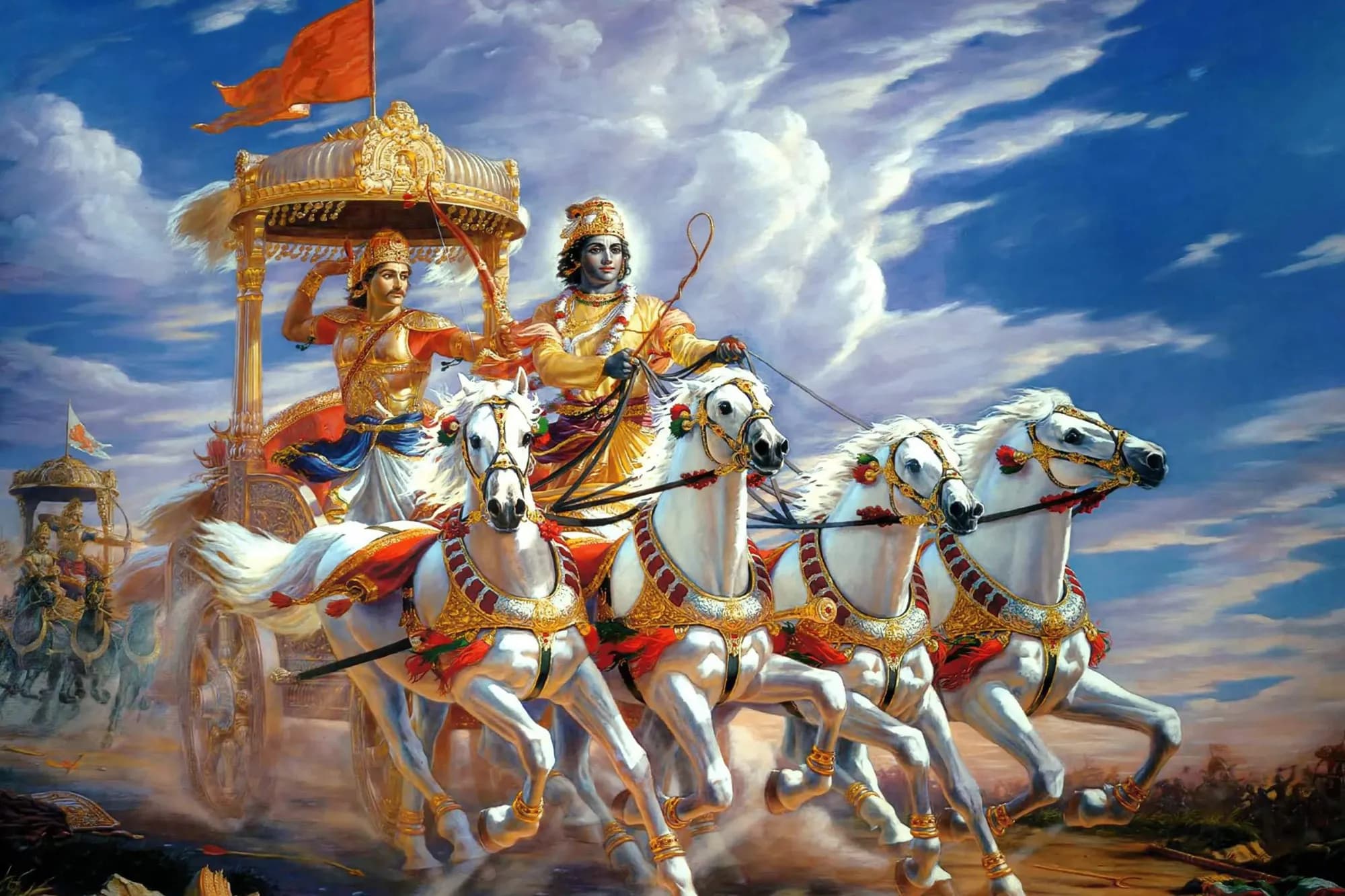 भगवत गीता चालीसा ( Bhagwat Geeta Chalisa )