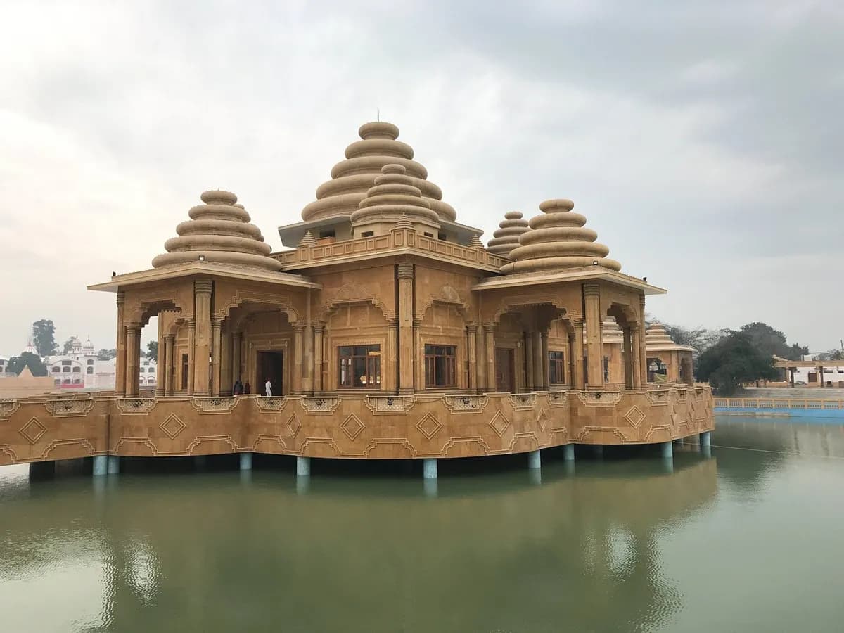 श्री रामतीर्थ, अमृतसर ( (Shri Ram Tirath Temple, Amritsar, Punjab)