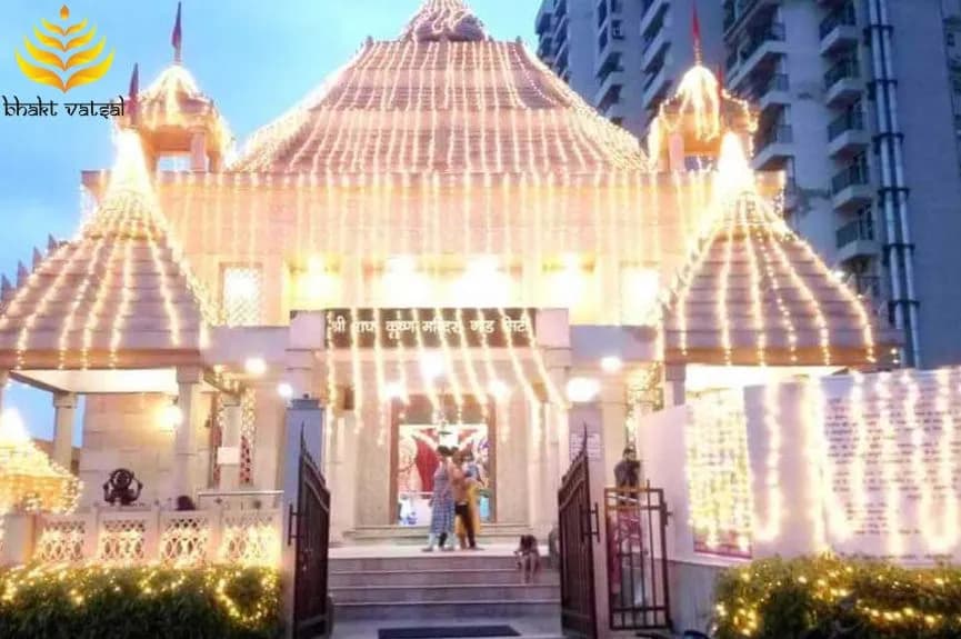 राधा कृष्ण मंदिर, गौर सिटी, नोएडा