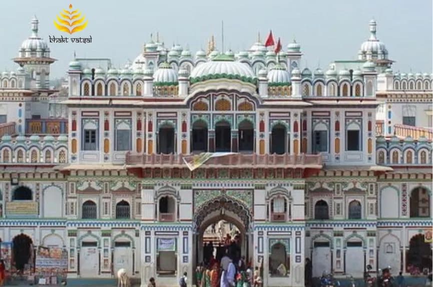 जानकी नाथ सहाय करें (Janaki Nath Sahay Kare)