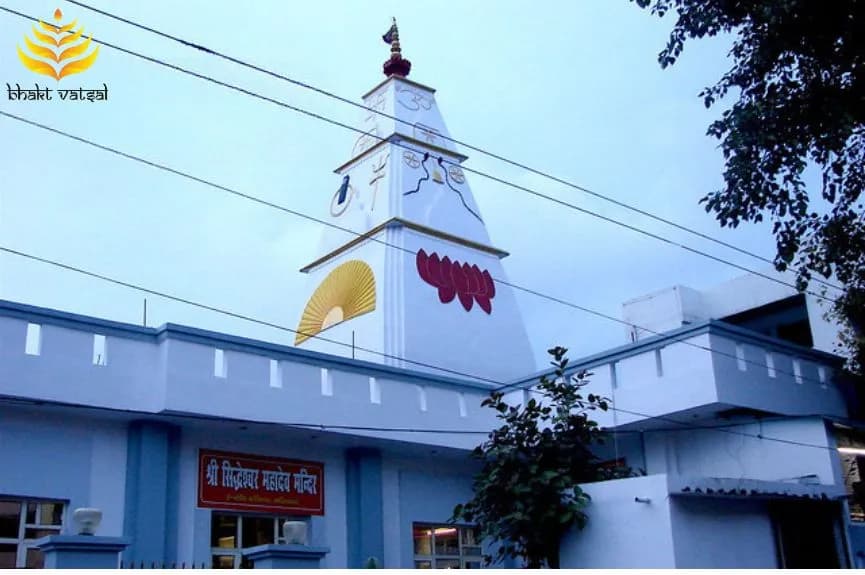 श्री सिद्धेश्वर महादेव मंदिर, गाजियाबाद (Shri Siddheshwar Mahadev Temple, Ghaziabad)