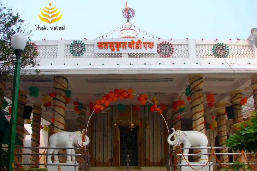 महर्षि वाल्मीकि मंदिर, दिल्ली (Maharishi Valmiki Temple, Delhi)