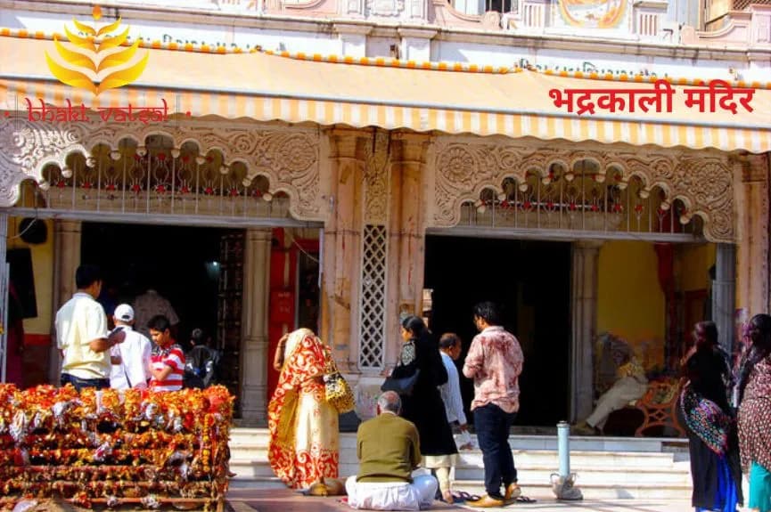 भद्रकाली मंदिर, अहमदाबाद (Bhadrakali Temple, Ahmedabad)