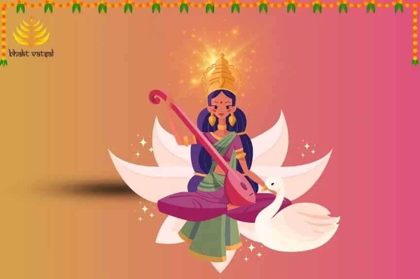 वीणा वादिनी, ज्ञान की देवी - भजन (Veena Vadini Gyan Ki Devi)