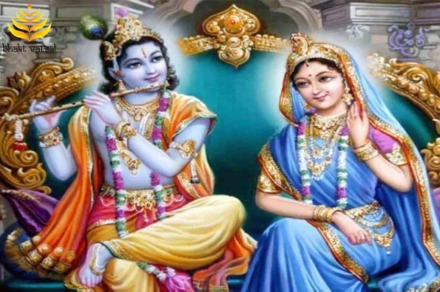 रुक्मिणी अष्टमी के दिन करें ये उपाय