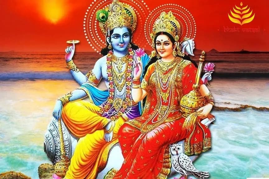 कथा लक्ष्मीनारायण के मिलन की
