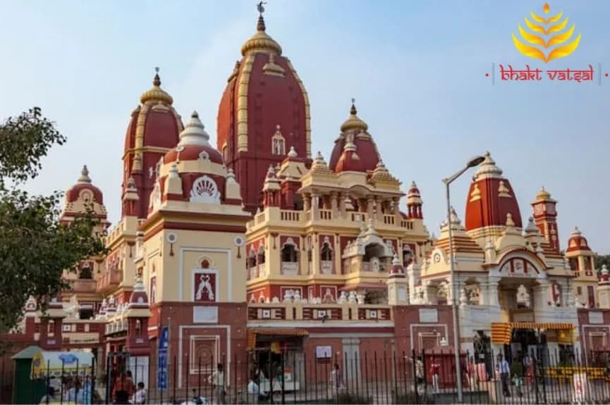 बिरला मंदिर, दिल्ली (Birla Mandir, Delhi)