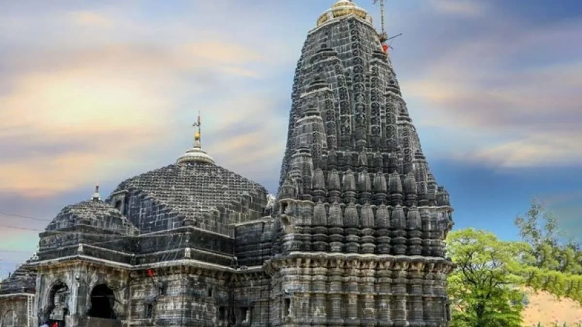 त्र्यंबकेश्वर ज्योतिर्लिंग, नासिक (Trimbakeshwar Jyotirlinga, Nashik)