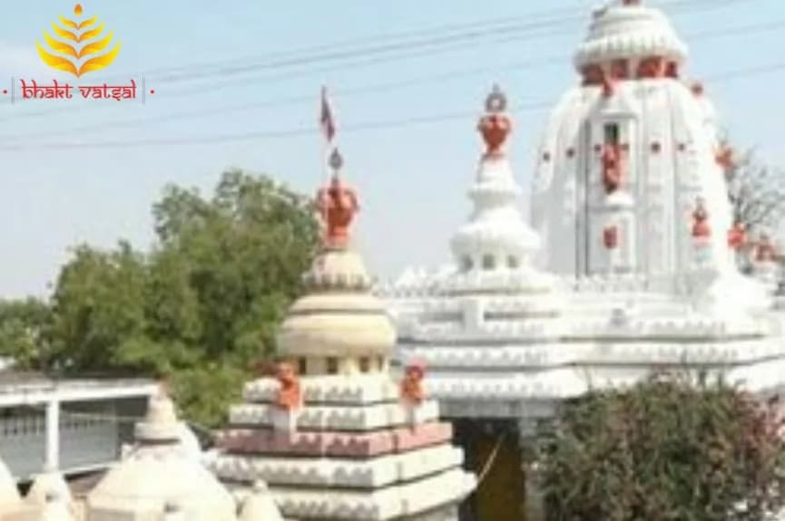 दूधाधारी मठ रायपुर