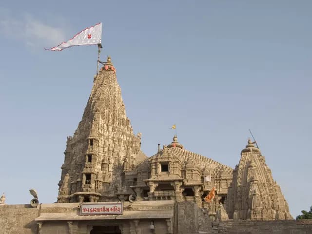 द्वारका धाम (Dwarka Dham)