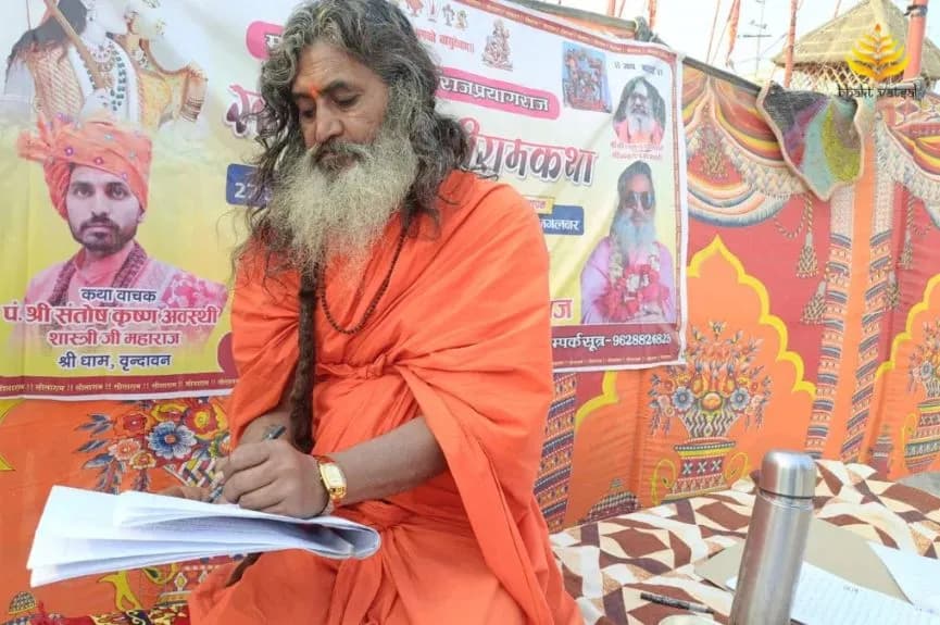 चाय पर जिंदा महाकुंभ में आए 'पयहारी बाबा'