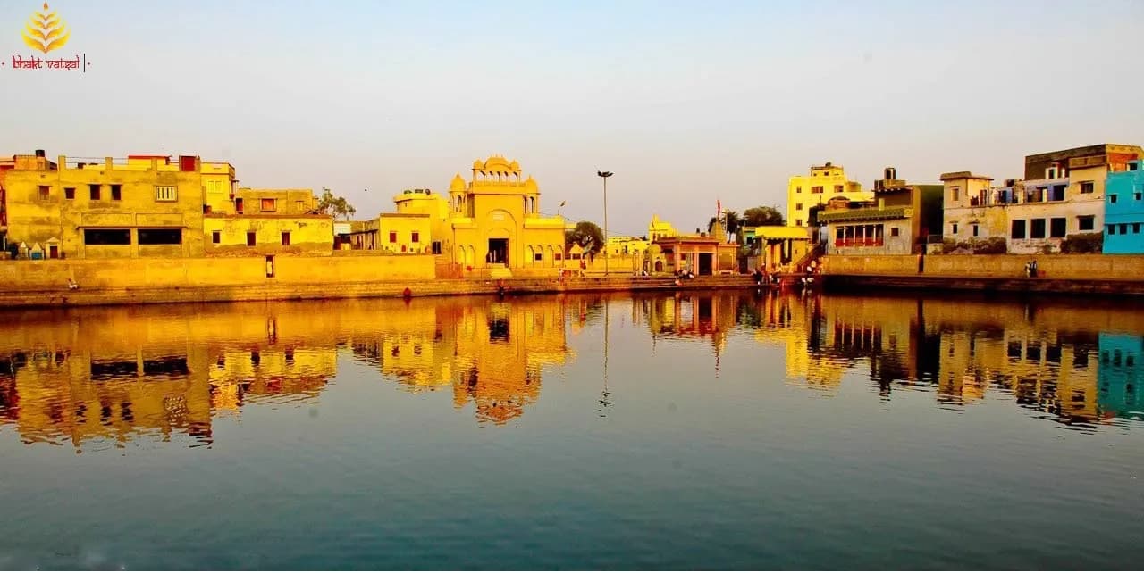 राधा कुण्ड स्नान का महत्व और मुहूर्त
