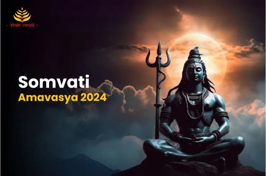 कब है सोमवती अमावस्या