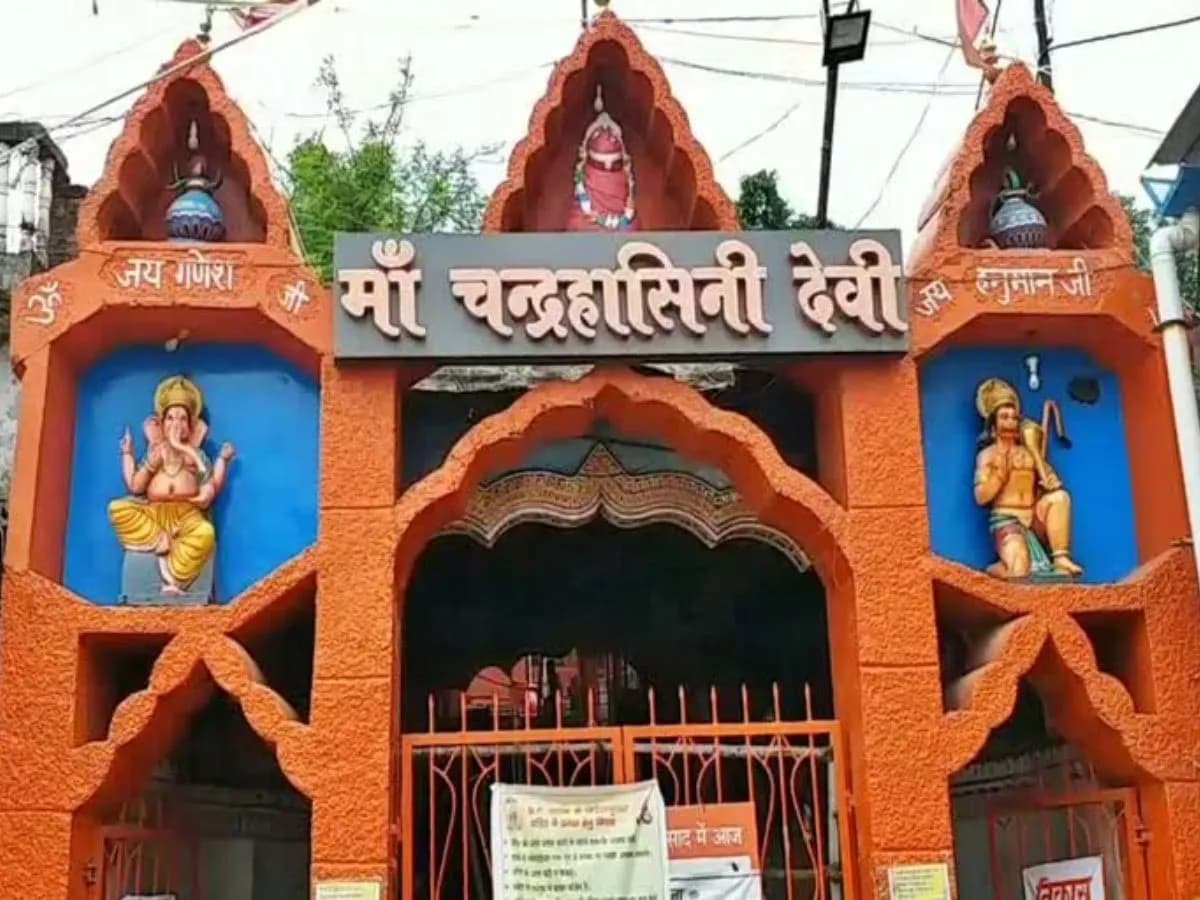 Chandrahasini Devi Mandir- Janjgir, Chhattisgarh (चंद्रहासिनी देवी मंदिर- जांजगीर, छत्तीसगढ़)