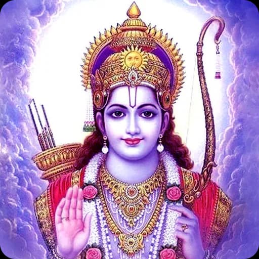 श्रीरामरक्षास्तोत्रम् (Shriramarakshastotram)