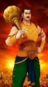 भीम की उत्पत्ति (Bheem Ki Utpatti)