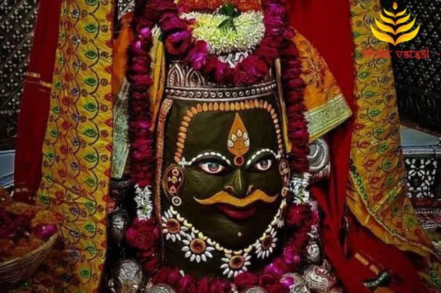 हमारे साथ श्री महाकाल, तो किस बात की चिंता (Hamare Sath Shri Mahakal To Kis Baat Ki Chinta)