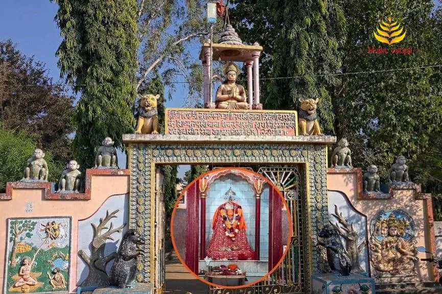 हनुमान मंदिर, लमगांव, सरगुजा (Hanuman Temple, Lamgaon, Surguja)