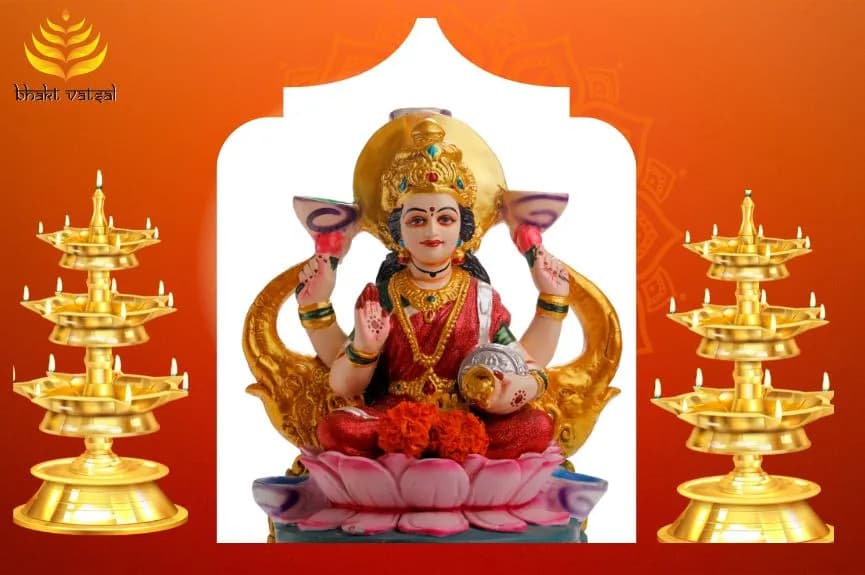 लक्ष्मी पूजन मंत्र (Laxmi Pujan Mantra)