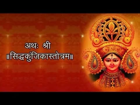 गुड़ी पड़वा (Gudi Padwa)