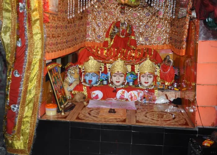 आरती श्री वैष्णो देवी मां की (Aarti of Shri Vaishno Devi Maa Ki)