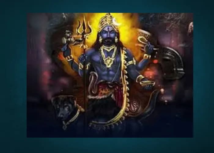 श्री भैरव चालीसा (Shri Bhairav ​​Chalisa)
