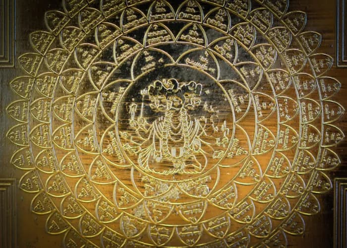 श्री कुवेर चालीसा (Shree Kuveer Chalisa)