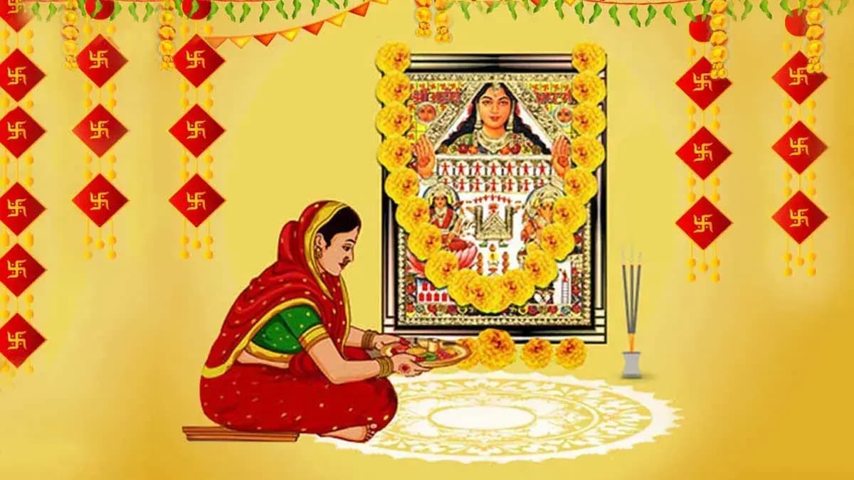 आरती अहोई माता जी की (Aarti Ahoi Mata Ji Ki)