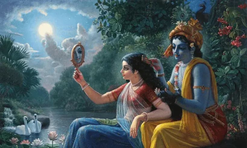 आरती श्री वृषभानुलली जी की (Aarti Shri Vrishabhanulli Ji Ki)