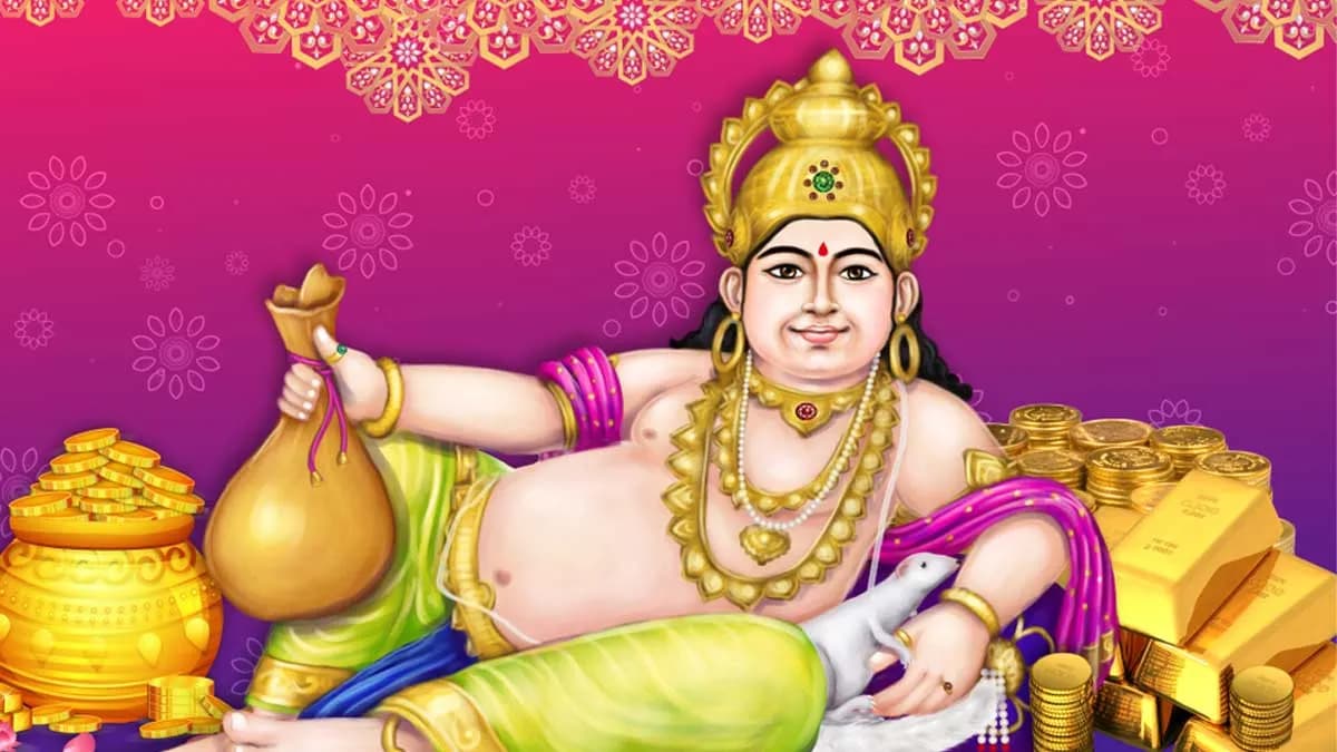 श्री कुबेर जी की आरती (Shri Kuber Ji Ki Aarti)