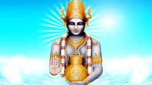 श्री धन्वन्तरि जी की आरती (Shri Dhanvantari Ji Ki Aarti)