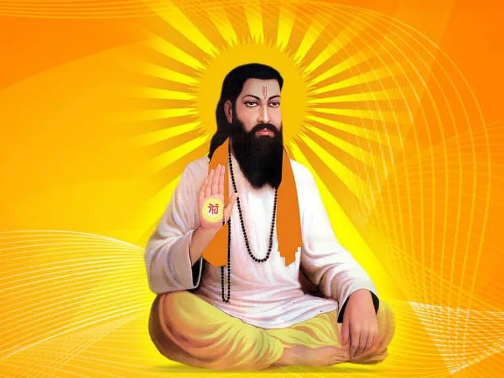 श्री रविदास चालीसा (Sri Ravidas Chalisa)