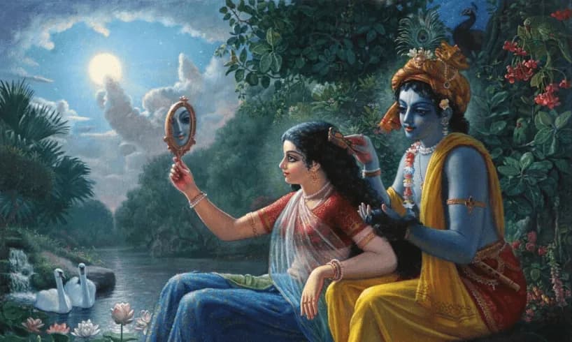 श्री राधा चालीसा (Shri Radha Chalisa)