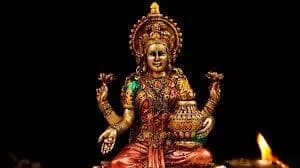 महालक्ष्म्यष्टकम् (Mahalakhtam)